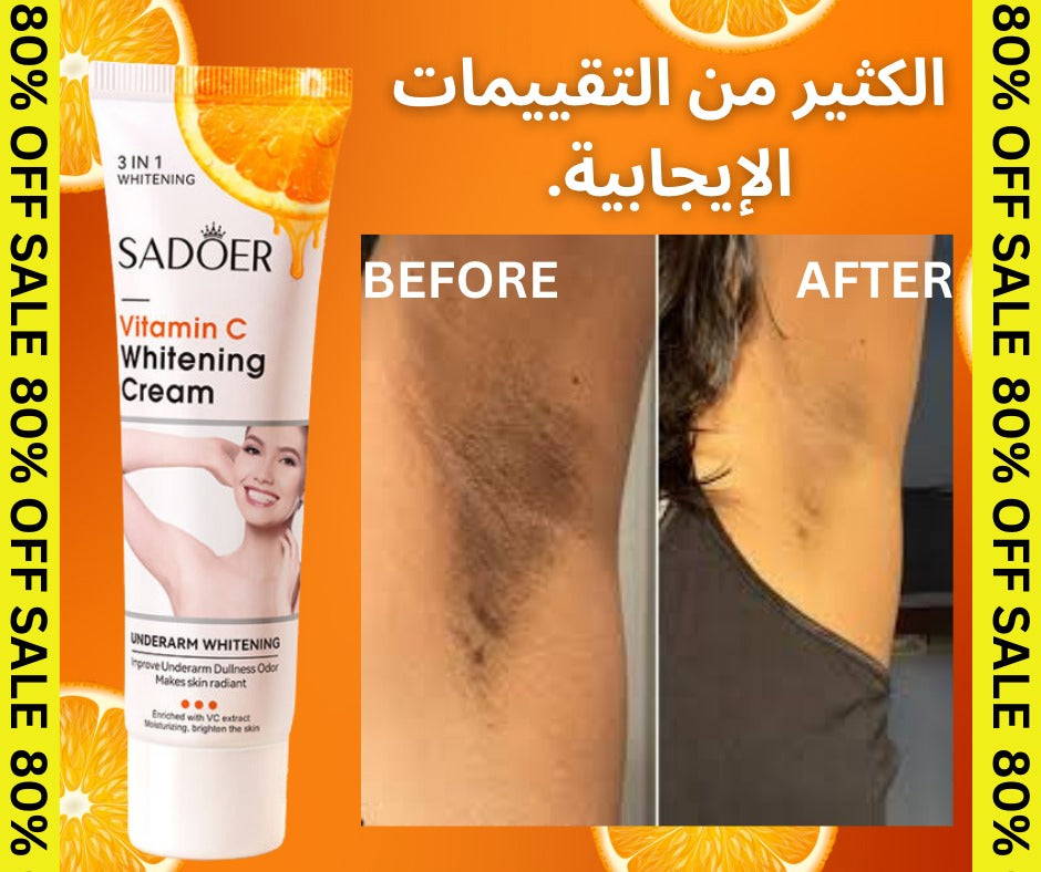 SADOER Vitamin C Whitening Underarm Cream