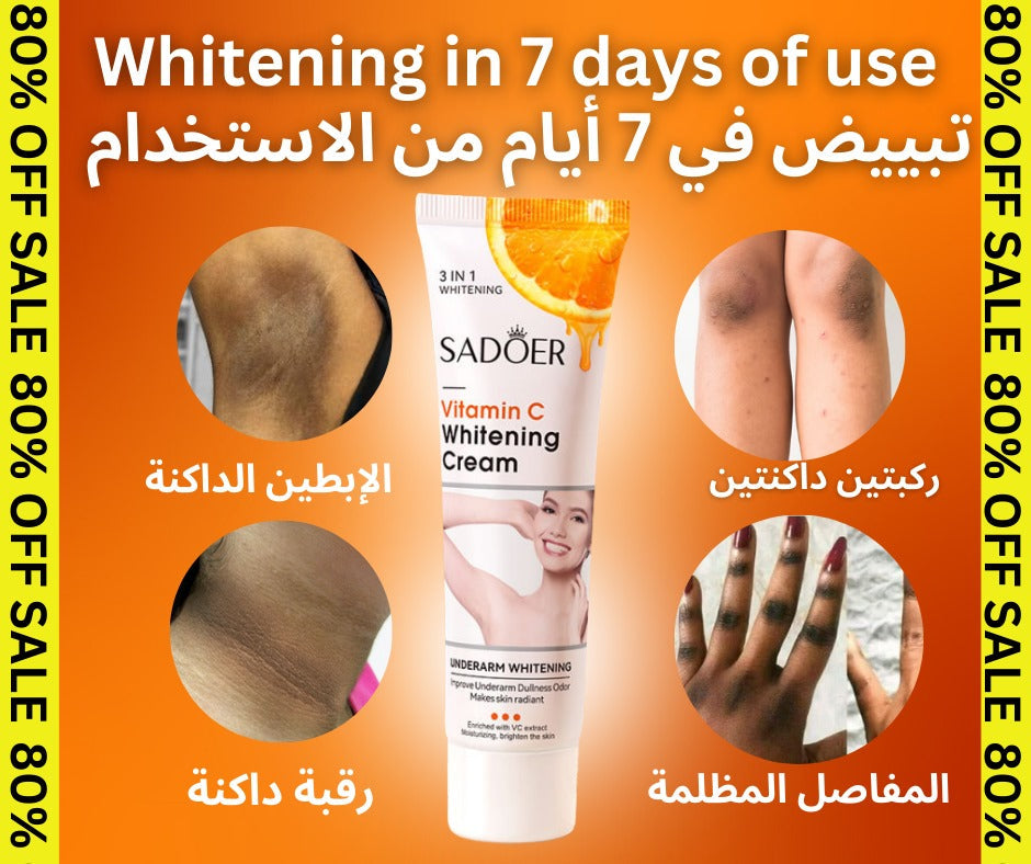 SADOER Vitamin C Whitening Underarm Cream