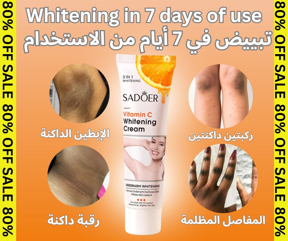 SADOER Vitamin C Whitening Underarm Cream